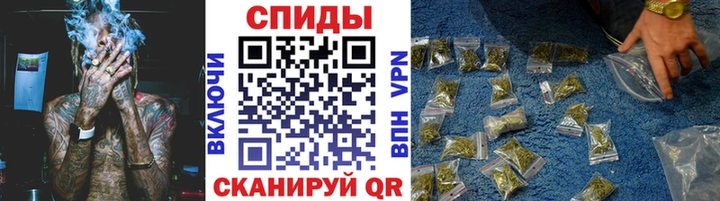 Бутират BDO Невель