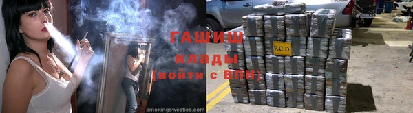 дмт Белокуриха