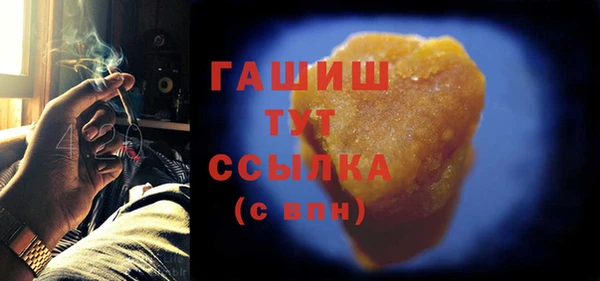 дмт Белокуриха