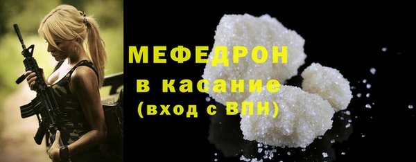 дмт Белокуриха