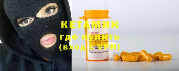 PSILOCYBIN Беломорск