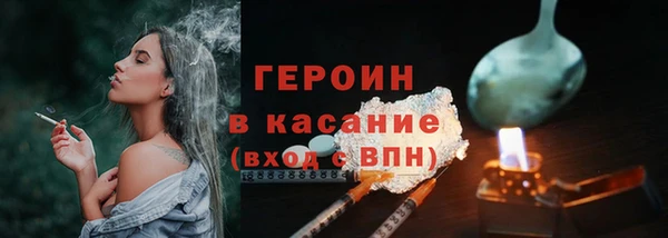 дмт Белокуриха