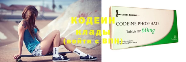 PSILOCYBIN Беломорск