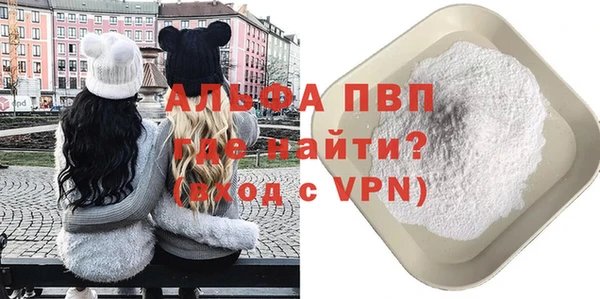 дмт Белокуриха