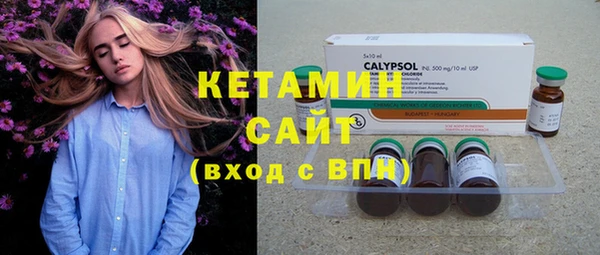дмт Белокуриха