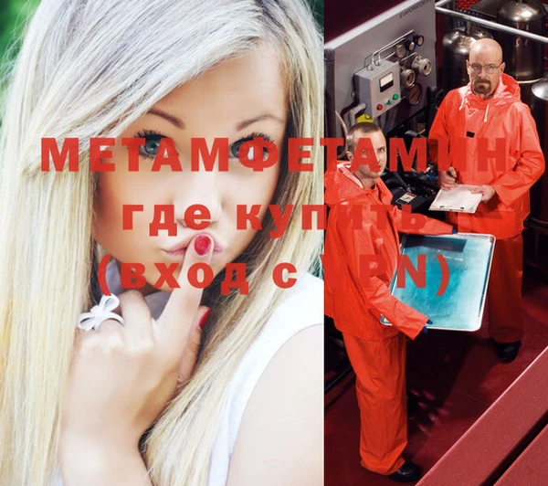 прущая мука Сосновый Бор