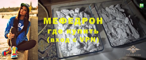 PSILOCYBIN Беломорск