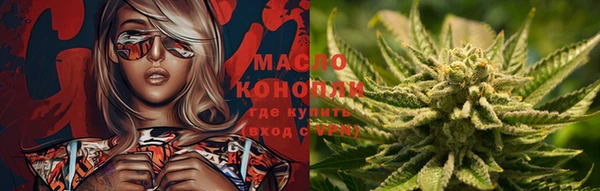 амфетамин Белоозёрский