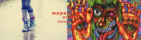 PSILOCYBIN Беломорск