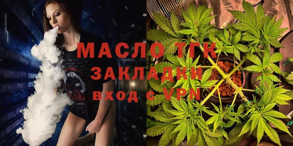 PSILOCYBIN Беломорск