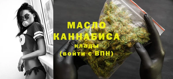 PSILOCYBIN Беломорск