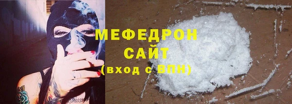 PSILOCYBIN Беломорск